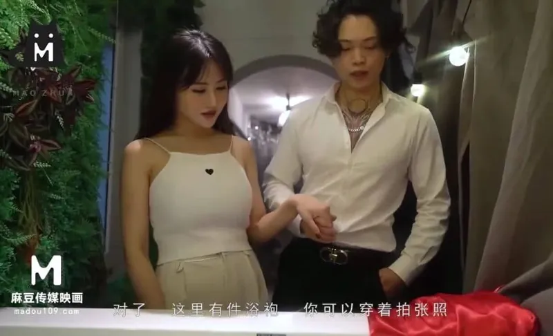 Mẹ thuê gia sư đến nhà kèm cặp cho cậu con trai, nào ngờ…